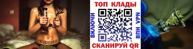 Лсд 25 Межгорье