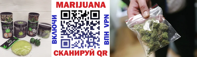 даркнет сайт  Межгорье  Canna-Cookies конопля 