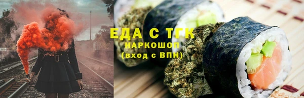 соль курить ск Алзамай