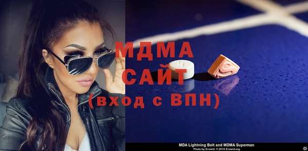 соль курить ск Алзамай