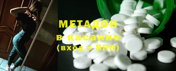 спайс Алексеевка