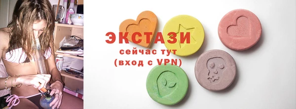 mdpv Нефтегорск