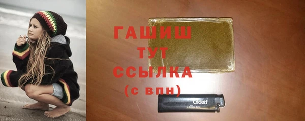 спайс Алексеевка