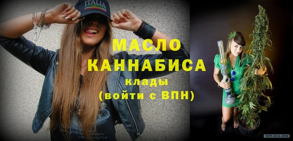 гидропоника Новокубанск