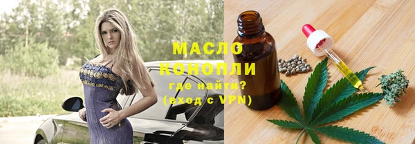 спайс Алексеевка