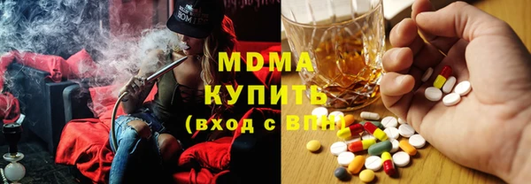 спайс Алексеевка